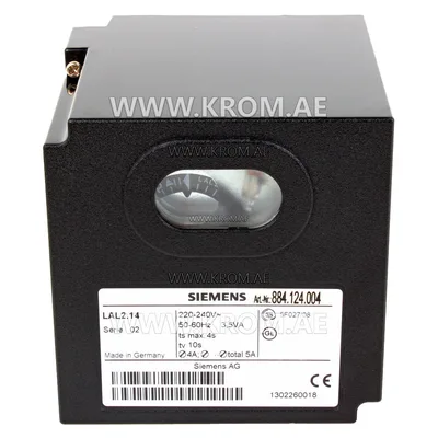 Siemens LAL2.14 control box