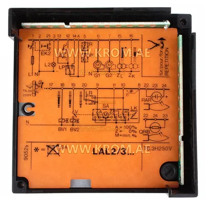 Siemens LAL2.14 control box