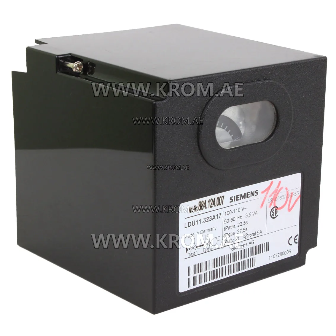 Siemens LDU11.323A17 control box
