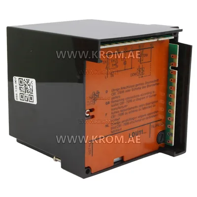 Siemens LDU11.323A17 control box