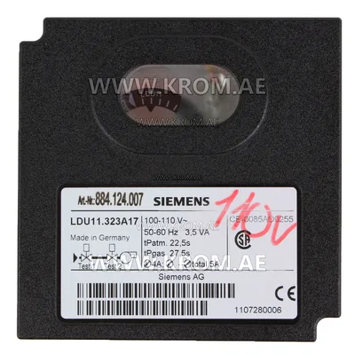 Siemens LDU11.323A17 control box