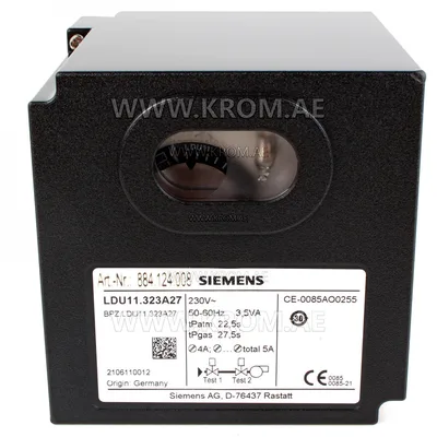Siemens LDU11.323A27 control box