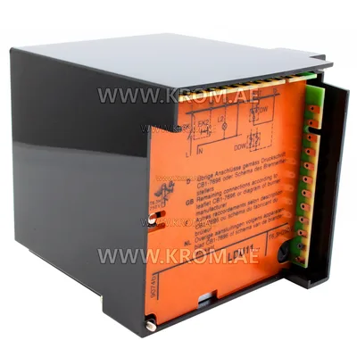 Siemens LDU11.323A27 control box