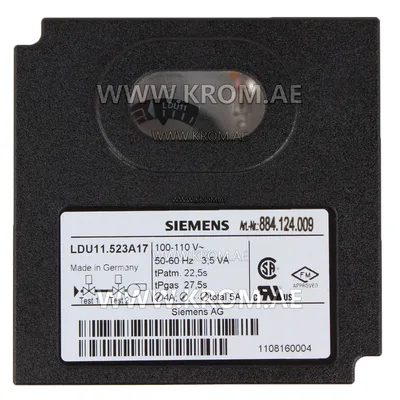 Siemens LDU11.523A17 control box