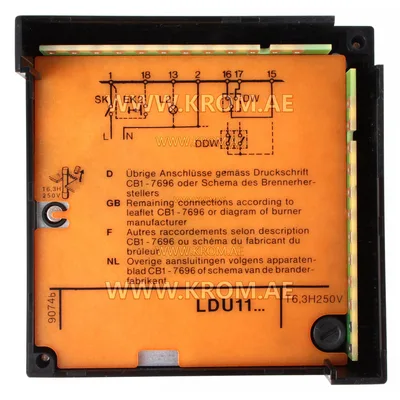 Siemens LDU11.523A27 control box