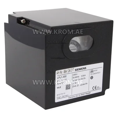 Siemens LFL1.322 control box