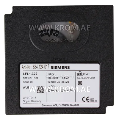 Siemens LFL1.322 control box