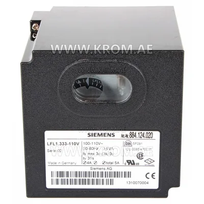 Siemens LFL1.333-110V control box