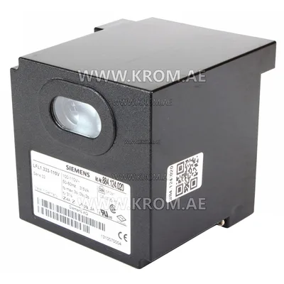 Siemens LFL1.333-110V control box
