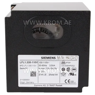 Siemens LFL1.335-110V control box
