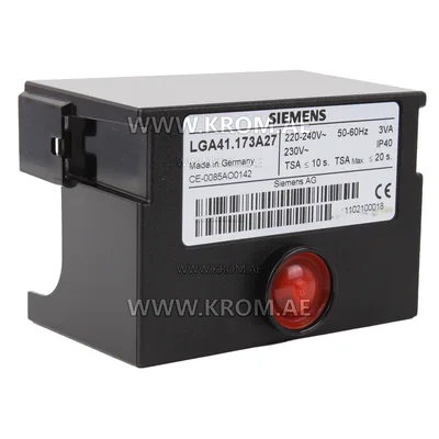 Siemens LGA41.173A27 control box