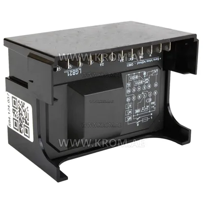 Siemens LGB21.330A27 control box