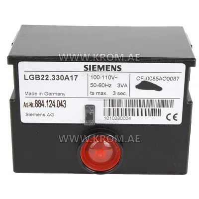 Siemens LGB22.330A17 control box