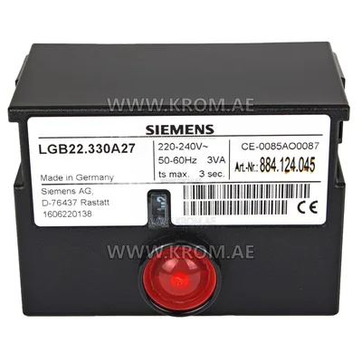Siemens LGB22.330A27 control box