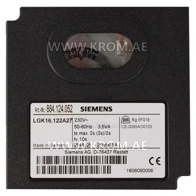 Siemens LGK16.122A27 control box