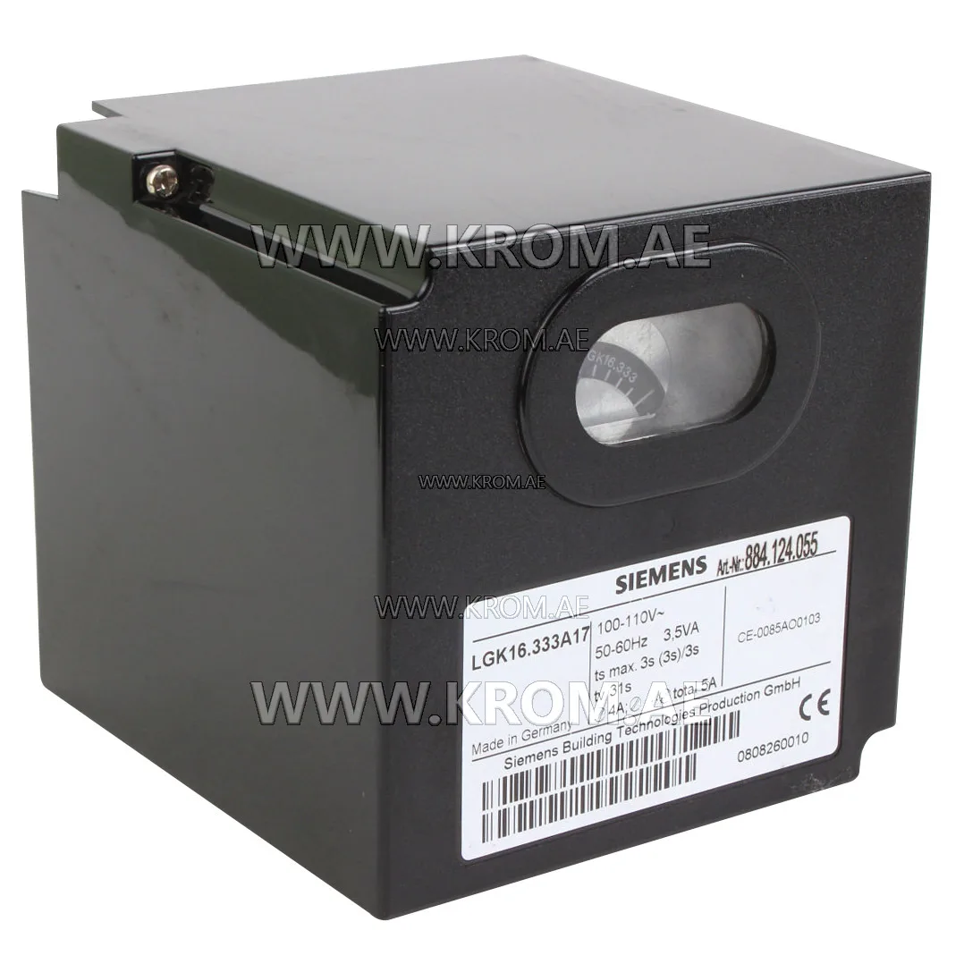 Siemens LGK16.333A17 control box
