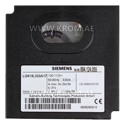 Siemens LGK16.333A17 control box