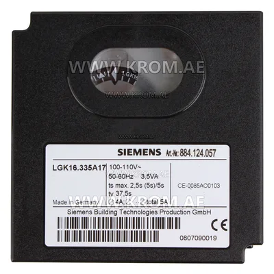 Siemens LGK16.335A17 control box