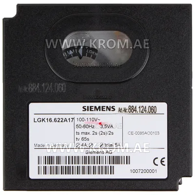 Scatola di comando Siemens LGK16.622A17