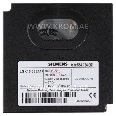 Siemens LGK16.635A17 control box