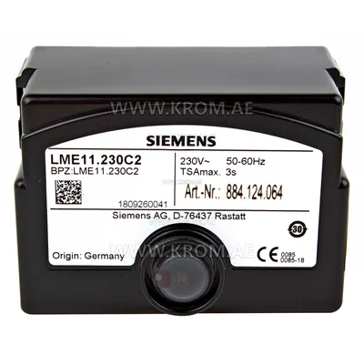Siemens LME11.230C2 control box
