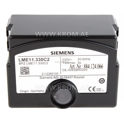 Siemens LME11.330C2 control box
