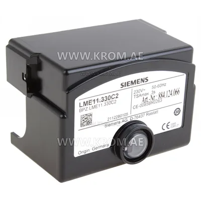 Siemens LME11.330C2 control box