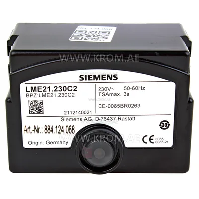 Siemens LME21.230C2 control box