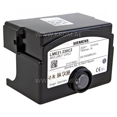 Siemens LME21.230C2 control box