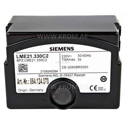 Siemens LME21.330C2 control box