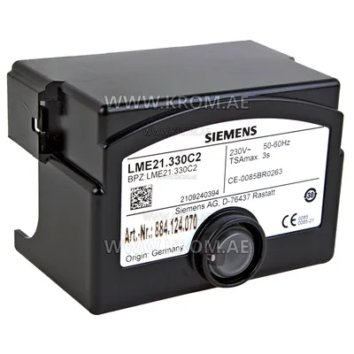 Siemens LME21.330C2 control box