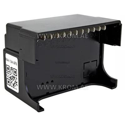 Siemens LME21.330C2 control box