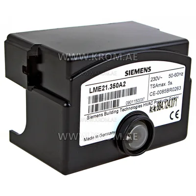 Siemens LME21.350A2 control box