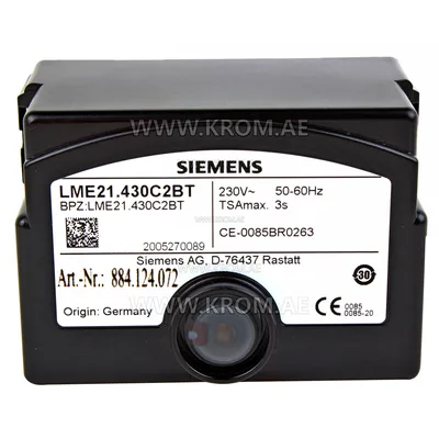Siemens LME21.430C2BT control box