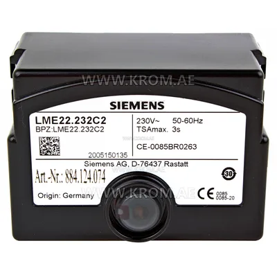 Siemens LME22.232C2 control box