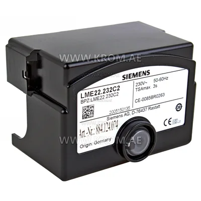 Siemens LME22.232C2 control box