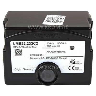 Siemens LME22.233C2 control box