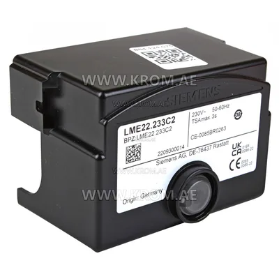 Siemens LME22.233C2 control box