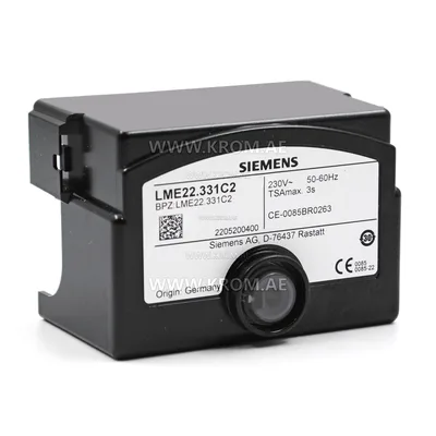 Siemens LME22.331C2 control box
