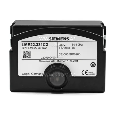 Siemens LME22.331C2 control box