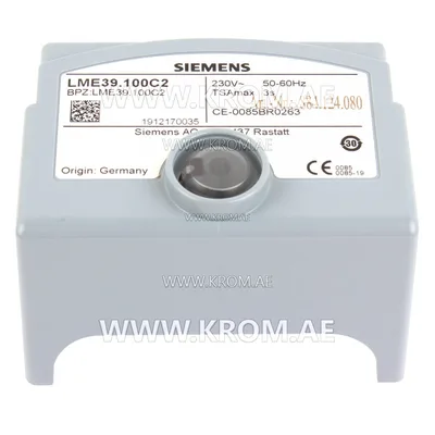 Siemens LME39.100C2 control box