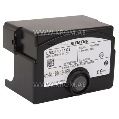 Siemens LMO14.111C2 control box