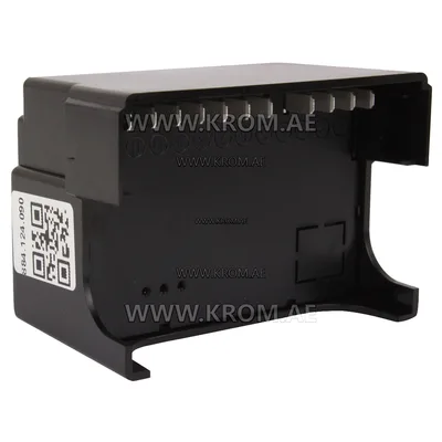 Siemens LMO14.111C2 control box