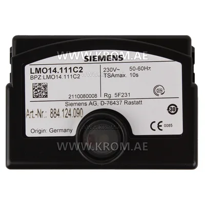 Siemens LMO14.111C2 control box