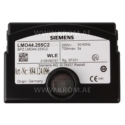Siemens LMO44.255C2 control box