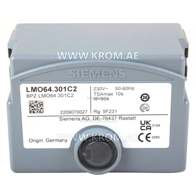 Siemens LMO64.301C2 control box