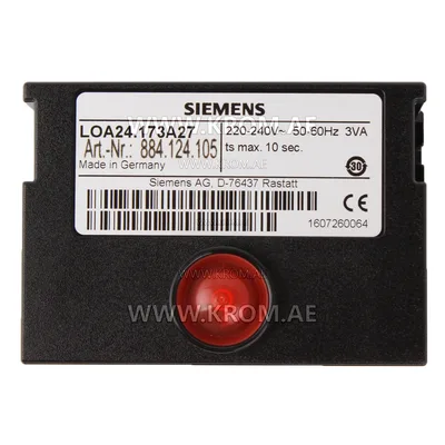 Siemens LOA24.173A27 control box