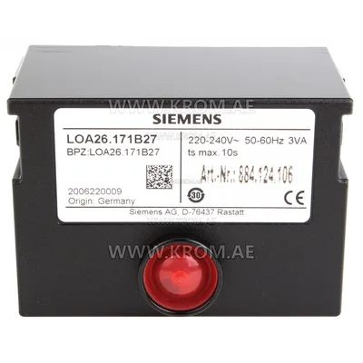 Siemens LOA26.171B27 control box