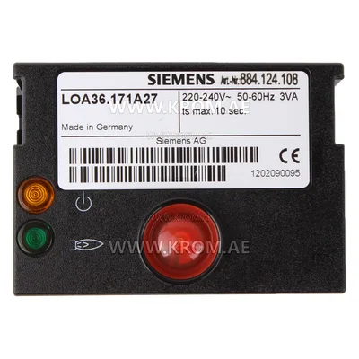 Siemens LOA36.171A27 control box