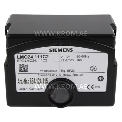 Siemens LMO24.111C2 control box